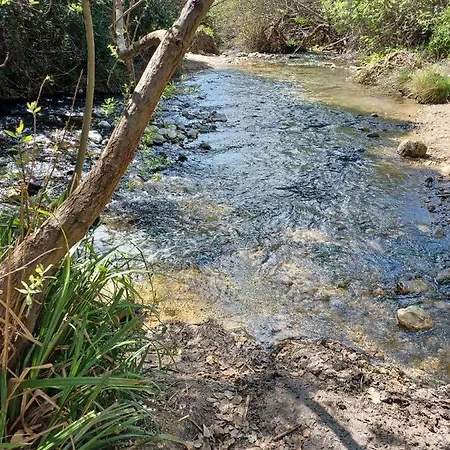 Дом отдыха Casa Sendero Del Rio *